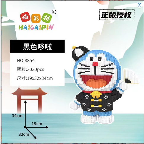 Tặng búa,Lắp ráp mô hình doraemon  ảo thuật gia , lego xếp hình doremon ảo thuật gia siêu đẹp, quà tặng trưng bày!