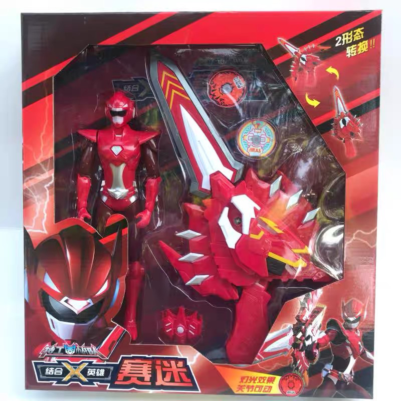 ĐỒ CHƠI SIÊU NHÂN ĐỎ - LỰC LƯỢNG NHÍ