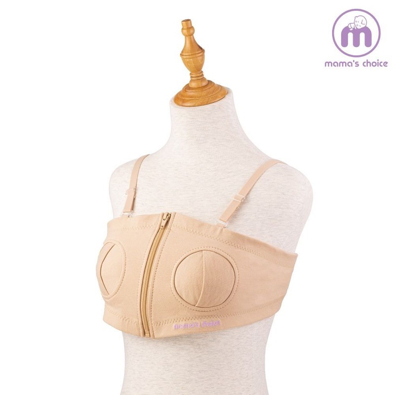 Áo hút sữa rảnh tay có dây Mama's Choice, giúp mẹ vắt sữa dễ dàng, chất liệu thoáng khí, freesize, giữ phễu chắc chắn