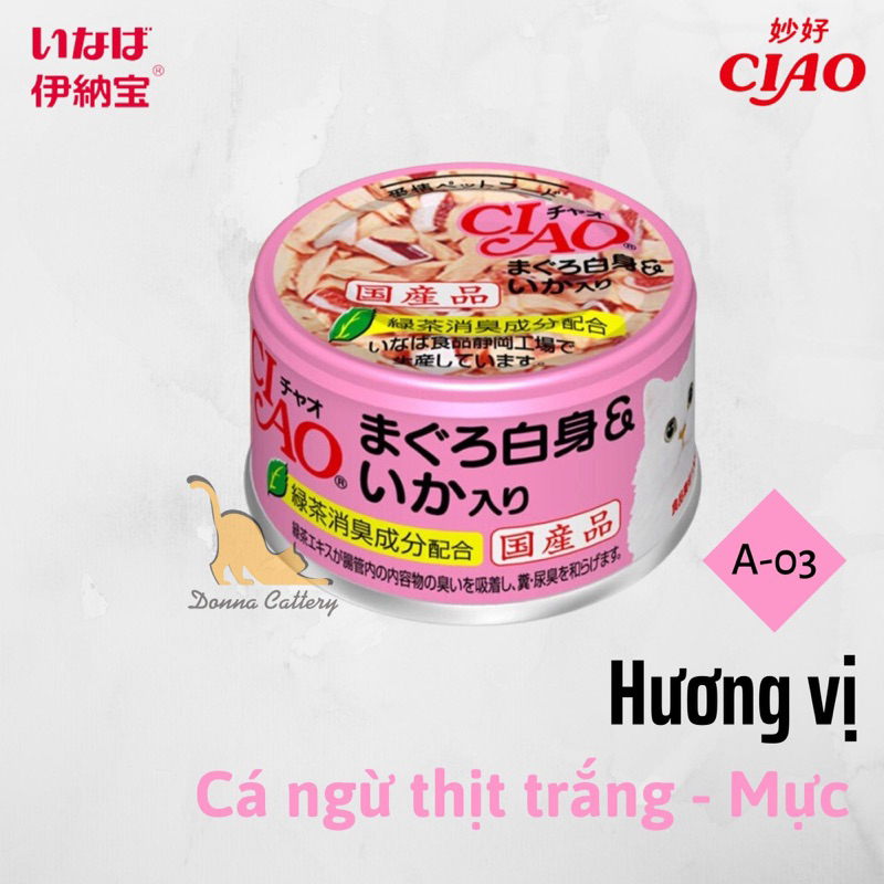 SÚP PATE CIAO LON THÁI LAN BẢN CAO CẤP 85g VỚI 5 HƯƠNG VỊ - THÁI A