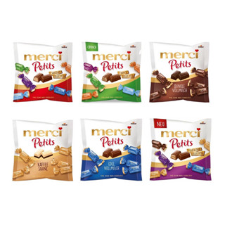 Kẹo Socola (Chocolate) Storck merci gói 125g (đủ màu)