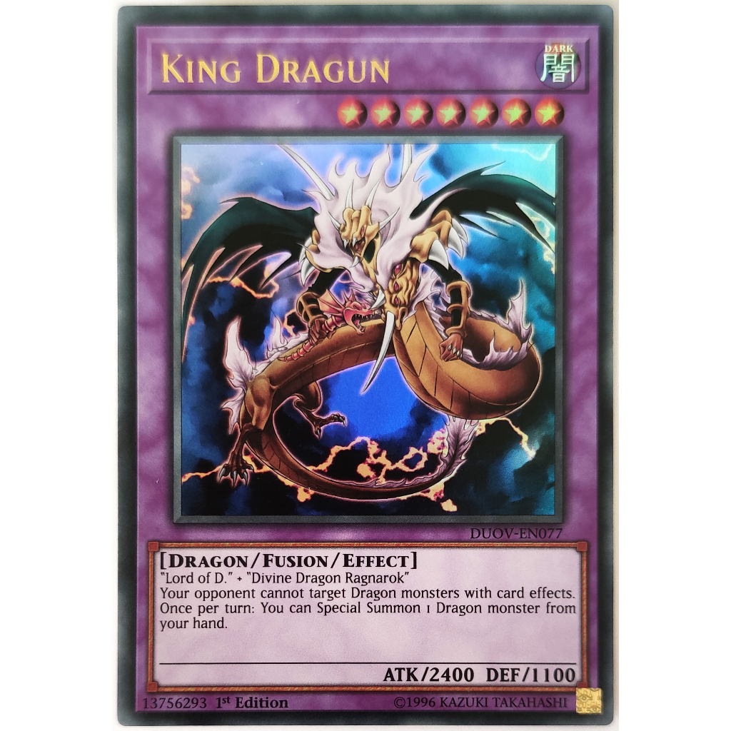 [Thẻ Yugioh] King Dragun |EN| Ultra Rare