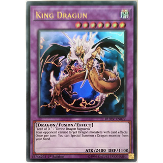 King dragun |en| ultra rare