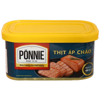 Thịt Áp Chảo Ponnie 200g