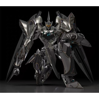 Mô hình lắp ráp GSC Moderoid: Valimar, the Ashen Knight