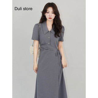 (ORDER)-Đầm nữ dáng dài cổ bẻ đủ size hè 2023