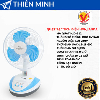 Quạt sạc tích điện honjianda ac/dc fl312 có đèn led