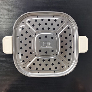 Phụ kiện nồi hấp bear 8l mã dzg-c60t7/c60a1/c60k1 - khay hấp inox
