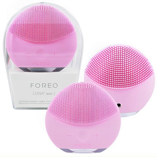 Máy rửa mặt foreo full hộp