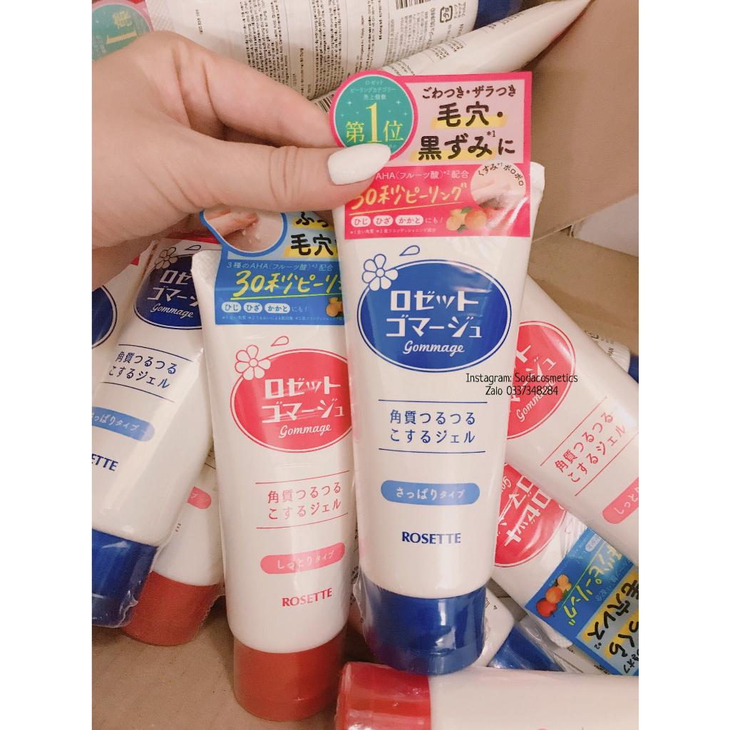 Gel Tẩy tế bào chết Rosette Peeling Gel