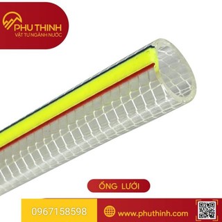Ống lưới tưới cây phú thịnh siêu bền phi 14 & phi 16 dày 2.0mm. phi 25 dày 2.5mm