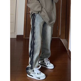 ZIPPED JEANS - Quần jeans nam nữ phối zip ống rộng streetwear unisex