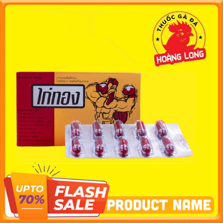Hộp 2 vỉ 20 viên kích lực Kaitong giúp bổ sung d.inh dư.ỡng, tăn.g cư.ờng cơ bắp trư.ớc đá 1 đến - Th.uốc gà đá A Long