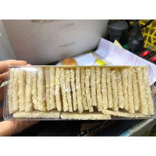 Cơm cháy nếp chưa chiên (hàng đóng hộp biếu khách)