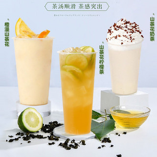 Trà Ô Long Binbaoli Đặc Biệt 500gr ( Ô Long Sơn Hoa Trà / Ô Long Trúc Sơn / Ô Long Đơn Tùng Phân Vịt )