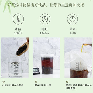 Trà Ô Long Binbaoli Đặc Biệt 500gr ( Ô Long Sơn Hoa Trà / Ô Long Trúc Sơn / Ô Long Đơn Tùng Phân Vịt )