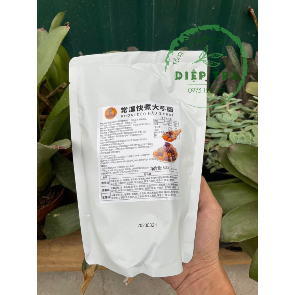 Khoai dẻo hạt vuông Mao Mao - Nấu nhanh thần tốc 3 phút