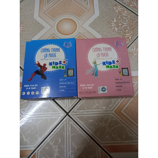 Hộp 10 chiếc Khẩu trang 5D MASK trẻ em,kháng khuẩn,dùng 1 lần