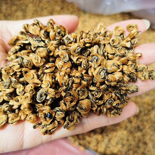 Gói trà lẻ các loại danh trà (oolong, trà đen, thiết quan âm)