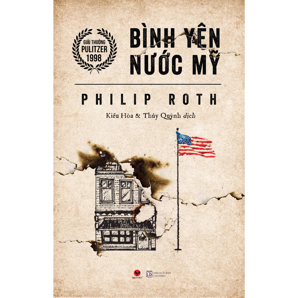 Sách - Bình yên nước Mỹ (Philip Roth)