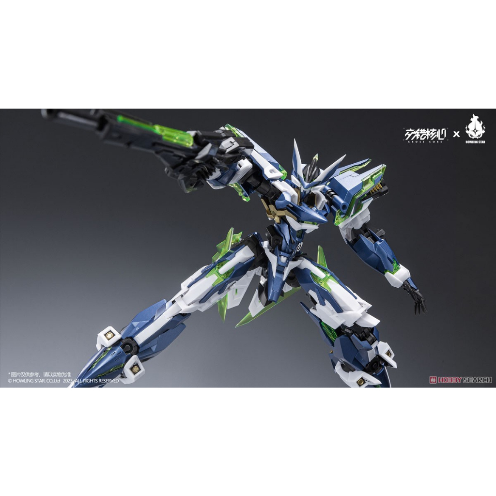 Mô Hình Lắp Ráp MG 1/100 CZ-12A NEBULA HowlingStar