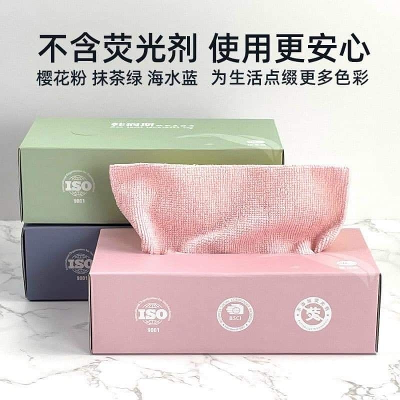 Khăn lau đa năng,khăn lau tay nhà bếp nhanh khô,thấm hút tốt