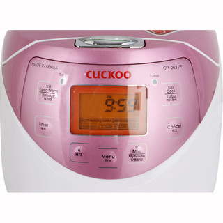 Nồi cơm điện tử Cuckoo 1 lít CR-0631F