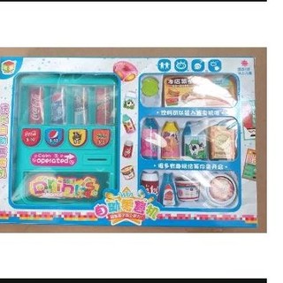 Đồ chơi máy bán nước tự động cho bé  ( không dùng pin)