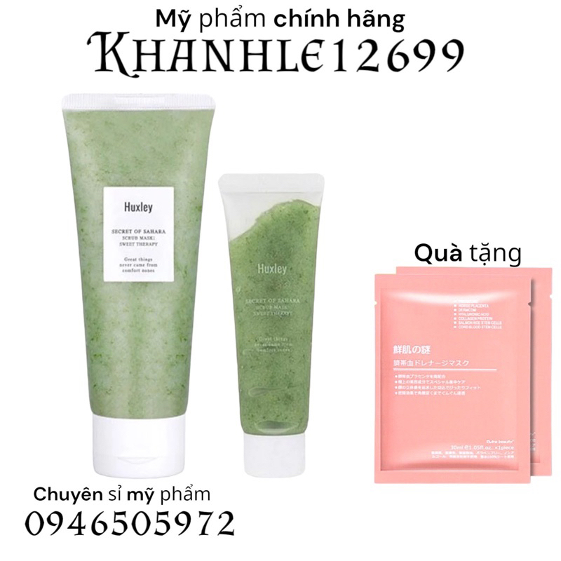 Tẩy Tế Bào Da Chết Huxley Scrub Mask Sweet Therapy Mặt Nạ Tẩy Da Chết Chiết Xuất Xương Rồng Sahara Giảm Mụn Đầu Đen
