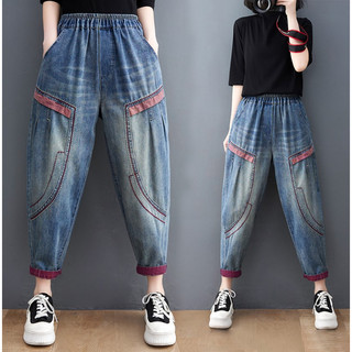 A466 Quần jeans bigsize freesize thời trang cạp chun thoải mái kiểu dáng trẻ trung cá tính