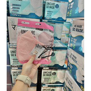 10c KHẨU TRẦNG 5D UNIMASK HỒNG