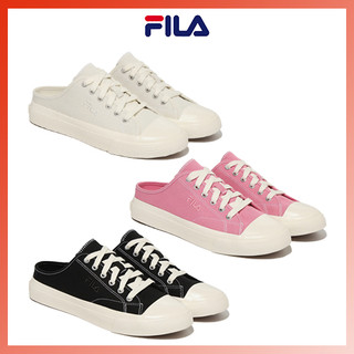 Giày đạp gót fila classic kicks b mule v3 1xm01964f