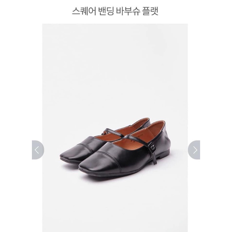 Giày búp bê mary janes spao hàn quốc