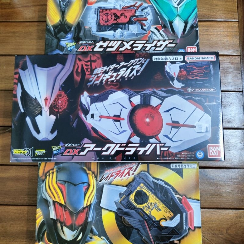 Tổng Hợp Đồ Chơi Siêu Nhân Kamen Rider Driver Zero One DX