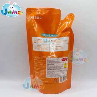 Nước rửa bình sữa Wesser dạng gói 500ml (Nhập khẩu Hàn Quốc)