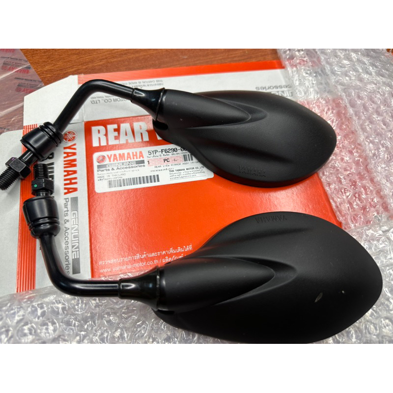 CẶP KíNH YAZ ZIN CHÍNH HÃNG THÁI LAN GẮN CÁC DÒNG XE YAMAHA NHƯ ZIN