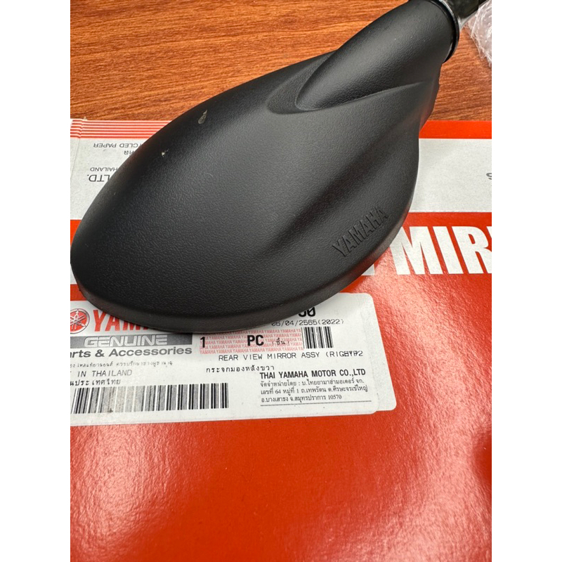 CẶP KíNH YAZ ZIN CHÍNH HÃNG THÁI LAN GẮN CÁC DÒNG XE YAMAHA NHƯ ZIN