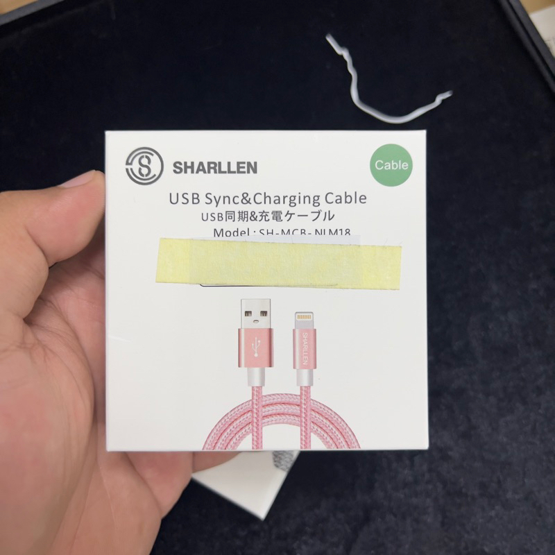 Cáp sạc IP Sharllen,Rosyclo,dây dù,MFI,Full box