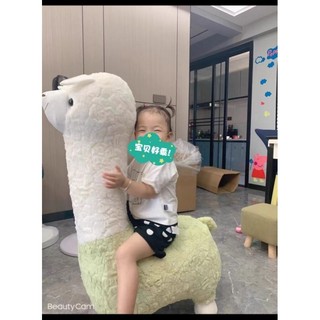 Ghế lạc đà alpaca siêu đáng yêu