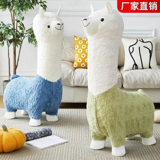 Ghế lạc đà alpaca siêu đáng yêu