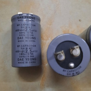 Tụ điện dầu 2,5mF -450 vônc dùng cho quạt trần