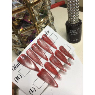 Nailbox thiết kế thạch mắc mèo đỏ kèm keo dũa nail