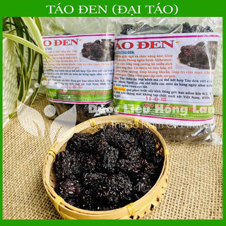 Thảo dược TÁO ĐEN (ĐẠI TÁO) khô sạch đóng gói 500gram - congtyduoclieuhonglan
