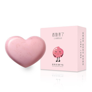 (tặng kèm túi lưới) Soap đào giảm thâm mông LABELLE
