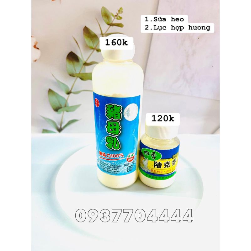 Bộ tinh chất Sữa heo và Lúc hợp hương