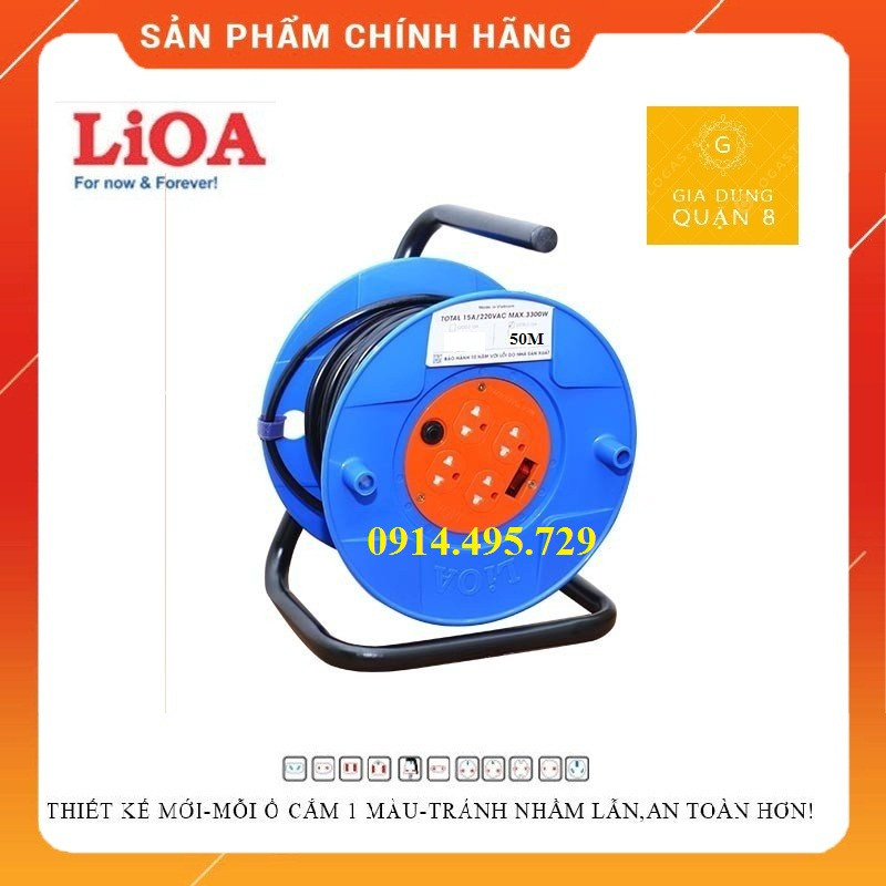 Ổ Cắm Kéo Dài Quay Tay Kiểu Rulo LIOA QT50-2-15A 50m 15A Có Bảo Vệ Quá Tải Khả Năng Chịu Nhiệt Cao, Bảo Hành 12 Tháng