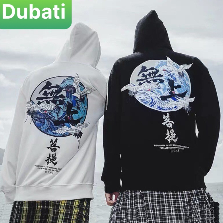 ÁO KHOÁC HOODIE NAM NỮ UNISEX CHẤT NỈ DÀY PHOM FROM RỘNG CON HẠC UNISEX PHONG CÁCH SIÊU SANG CHẢNH- DUBATI FASHION