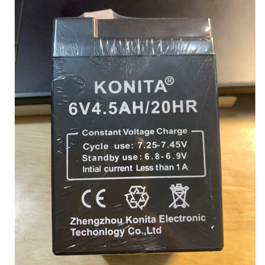 Ắc Quy xe điện trẻ em 12V-6V cho ô tô, xe máy điện trẻ em 6V4.5A - 6V7A - 12V7A