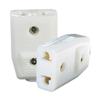 Phích cắm cái, đầu nối âm trắng P5 Sopoka