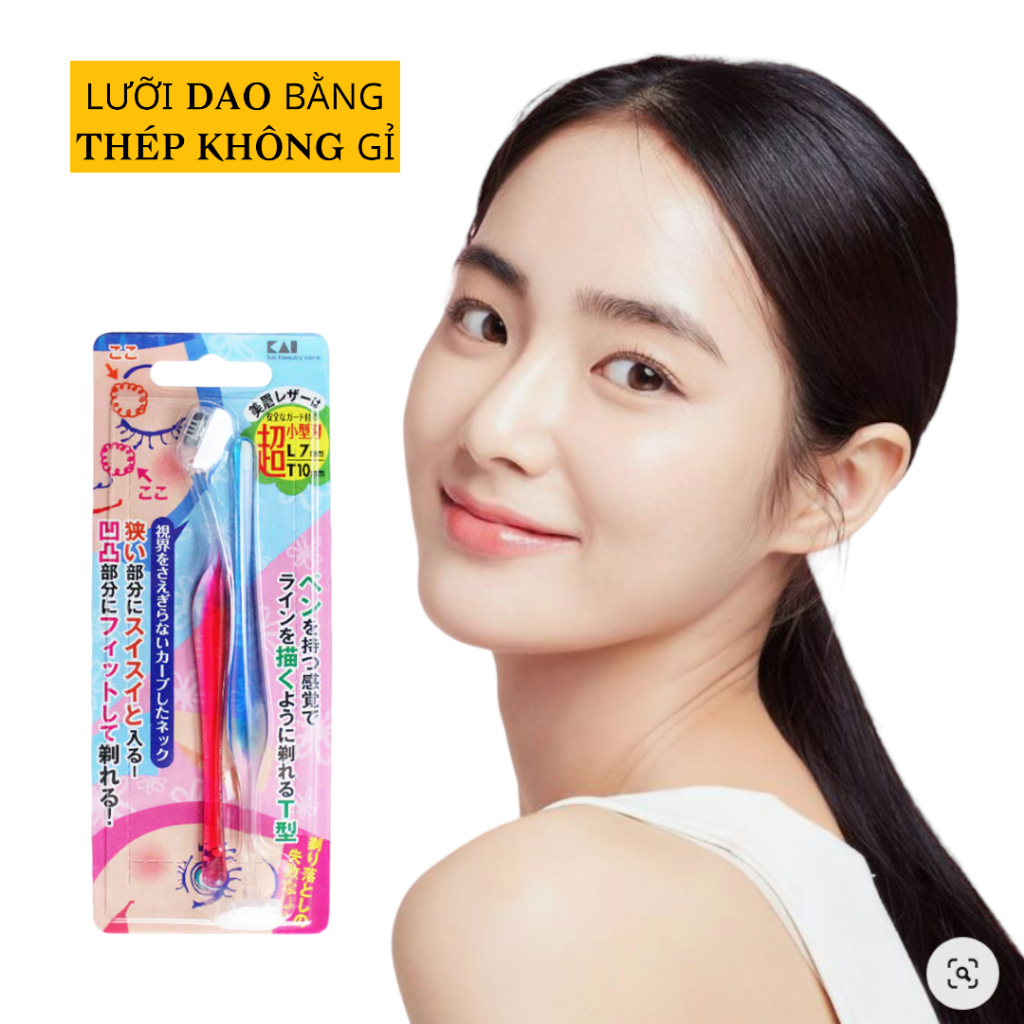 Dao Cạo Lông Mày Lưỡi Ngắn Kai Beautycare PELT-2B Dành Cho Nữ ( Set 2 Cây )